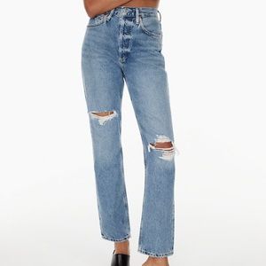 Citizens of Humanity Sabine Jean